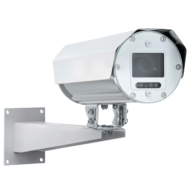 БЕРКУТ-ТВК-Ех-320-А-ИК - термокожух с ИК-прожектором взрывозащищенный