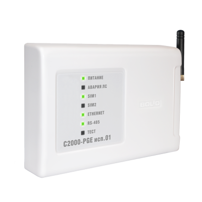 Устройство оконечное объектовое С2000-PGE исп.01 для систем безопасности