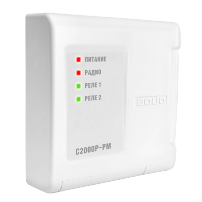 Модуль релейный радиоканальный С2000Р-РМ для систем безопасности