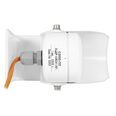 Извещатель пожарный пламени инфракрасный адресный С2000-ПЛ для систем безопасности