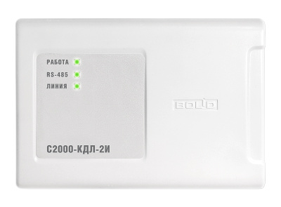 С2000-КДЛ-2И  контроллер для систем безопасности