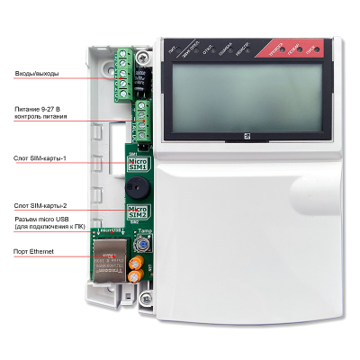 Панель-1-ПРО Контроллер радиоканальных устройств