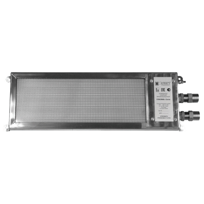 ПЛАЗМА-СА-П-ПЛ(Н) - светильник аварийного освещения для систем оповещения