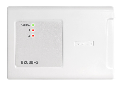 С2000-2 контроллер для систем безопасности