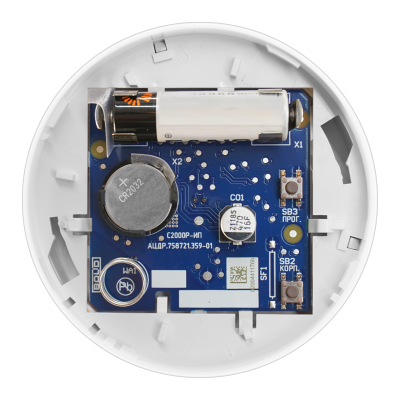 Извещатель пожарный точечный тепловой максимально-дифференциальный адресно-аналоговый радиоканальный С2000Р-ИП для систем безопасности