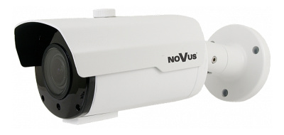 купольная NVIP-5DN2004H/IR-1P-II видеокамера IP для систем видеонаблюдения 5.0 Мп
