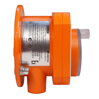 Устройство дистанционного пуска взрывозащищенное адресное С2000-Спектрон-512-Exd-А-УДП-02 для систем безопасности