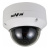 купольная NVIP-2V-6401 (NVIP-2DN3031V/IR-1P-II) видеокамера IP для систем видеонаблюдения 2.0 Мп