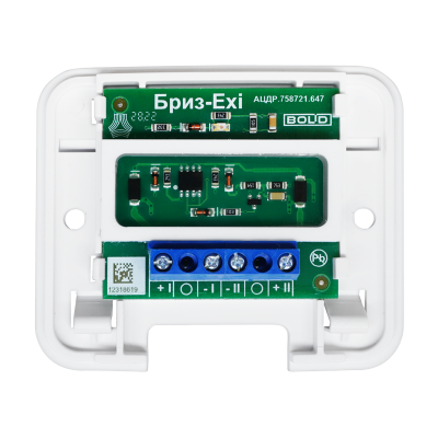 Блок разветвительно-изолирующий взрывозащищенный БРИЗ-Exi для систем безопасности