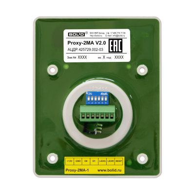 Считыватель бесконтактный Proxy-2МA для систем безопасности
