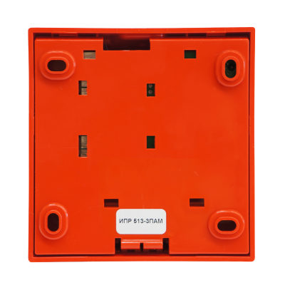 Извещатель пожарный ручной адресный ИПР 513-3ПАМ для систем безопасности