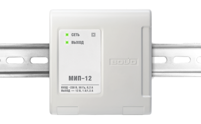 Модуль источника питания МИП-12 исп.02 (МИП-12-1/ПЗ), 12В, 1,5А для систем безопасности