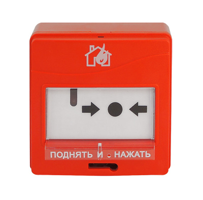 ИПР 513-3АМ исп.01 извещатель для систем безопасности