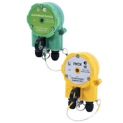УДП 535 ХАЛЗАН-П-(АМ) - устройство дистанционного пуска общепромышленное  ручной для системы пожарной сигнализации