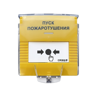 УДП-ПРО исп. ПТ Устройство ручного пуска автоматики пожаротушения радиоканальное