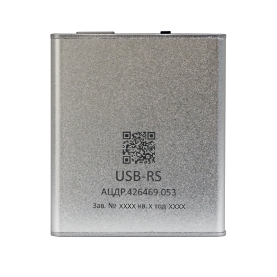 Универсальный преобразователь интерфейсов USB-RS для систем безопасности