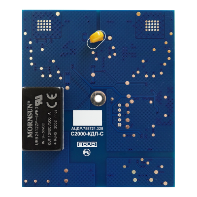 Контроллер двухпроводной линии связи С2000-КДЛ-С для систем безопасности