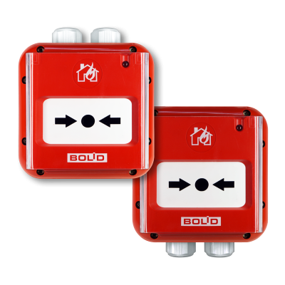 Извещатель пожарный ручной электроконтактный ИПР 513-3М IP67 для систем безопасности