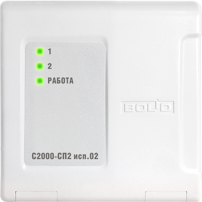 С2000-СП2 исп.2 блок релейный адресный для систем безопасности