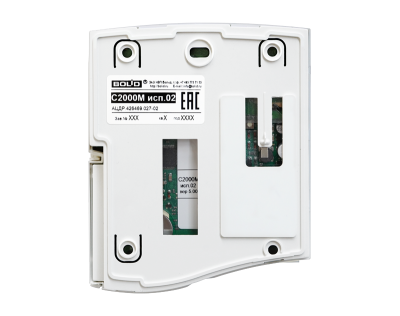 С2000М исп.02 Пульт контроля и управления охранно-пожарный для систем безопасности