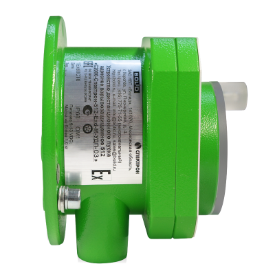 Устройство дистанционного пуска взрывозащищенное адресное С2000-Спектрон-512-Exd-А-УДП-03 для систем безопасности