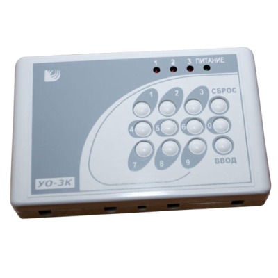 УО-3К "Фобос-3" для систем безопасности