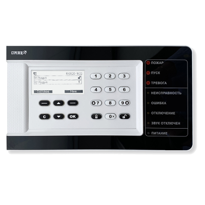 Панель-2-ПРО Контроллер радиоканальных и проводных устройств