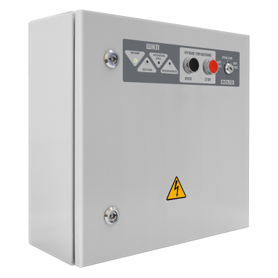 Блок контрольно-пусковой ШКП-10 IP54 для систем безопасности