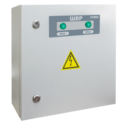 ШВР-250 Блок ввода резерва для систем безопасности