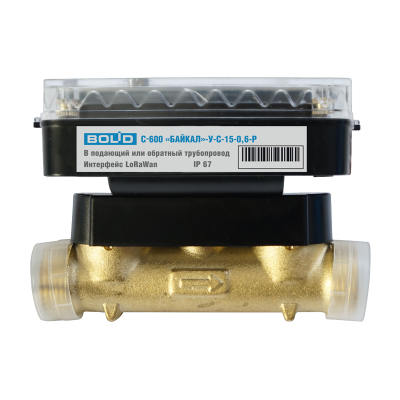 С-600-Байкал(BOLID)-15-0,6-Р для систем безопасности