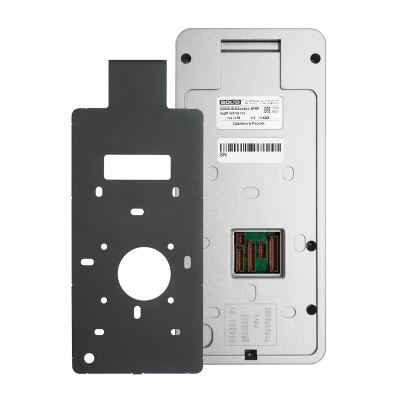 Биометрический контроллер доступа С2000-BIOAccess-SF6P для систем безопасности