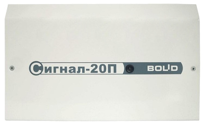 Сигнал-20П исп.01 прибор для систем безопасности