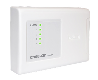 С2000-СП1 исп.01 блок релейный для систем безопасности