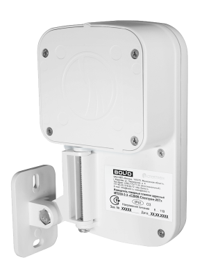 Извещатель пламени ИК адресный С2000-Спектрон-207 для систем безопасности