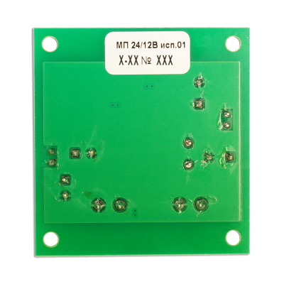 Модуль преобразователя МП 24/12В исп.01 для систем безопасности