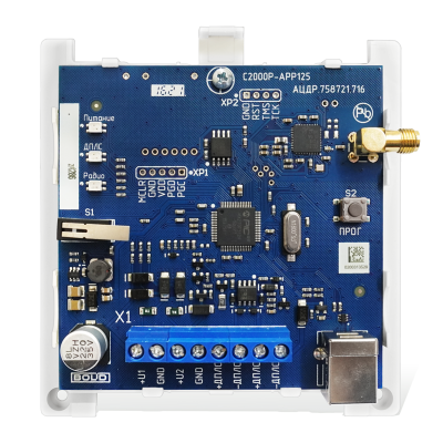 Адресный радиорасширитель С2000Р-АРР125 для систем безопасности