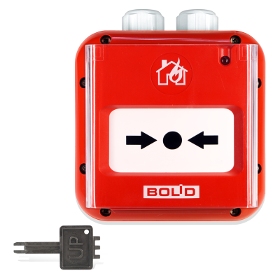 Извещатель пожарный ручной адресный ИПР 513-3АМ исп.01 IP67 для систем безопасности