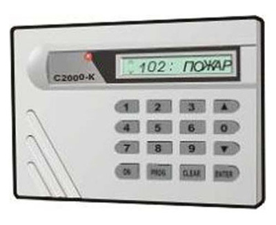 С2000-К клавиатура для систем безопасности