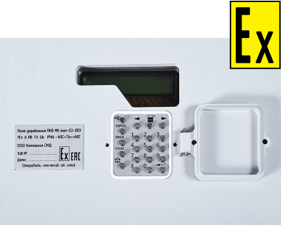 С2000-ПКВ для систем безопасности