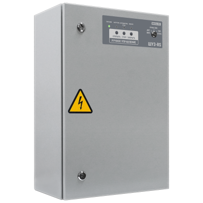 Блок управления задвижкой ШУЗ-RS для систем безопасности