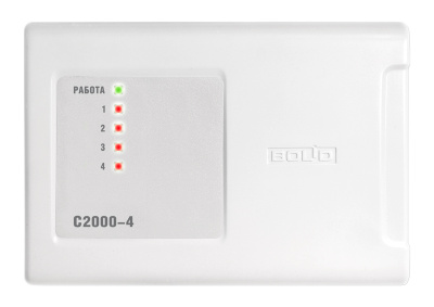 С2000-4 прибор для систем безопасности